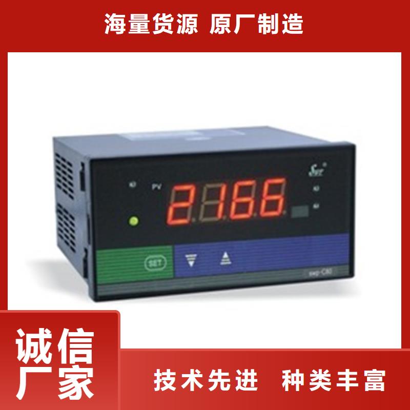 选购WP-DS405-012-03-HL【无中间商】当地厂家