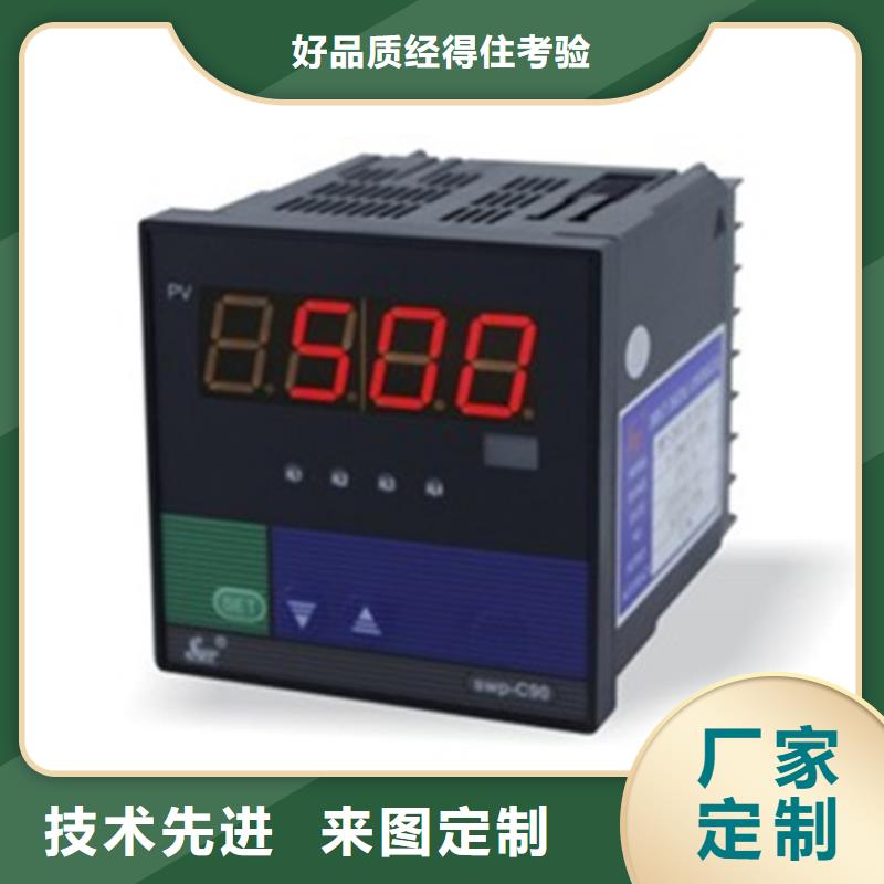 靠谱的SWP-ASR112-2-1/J6批发商精心