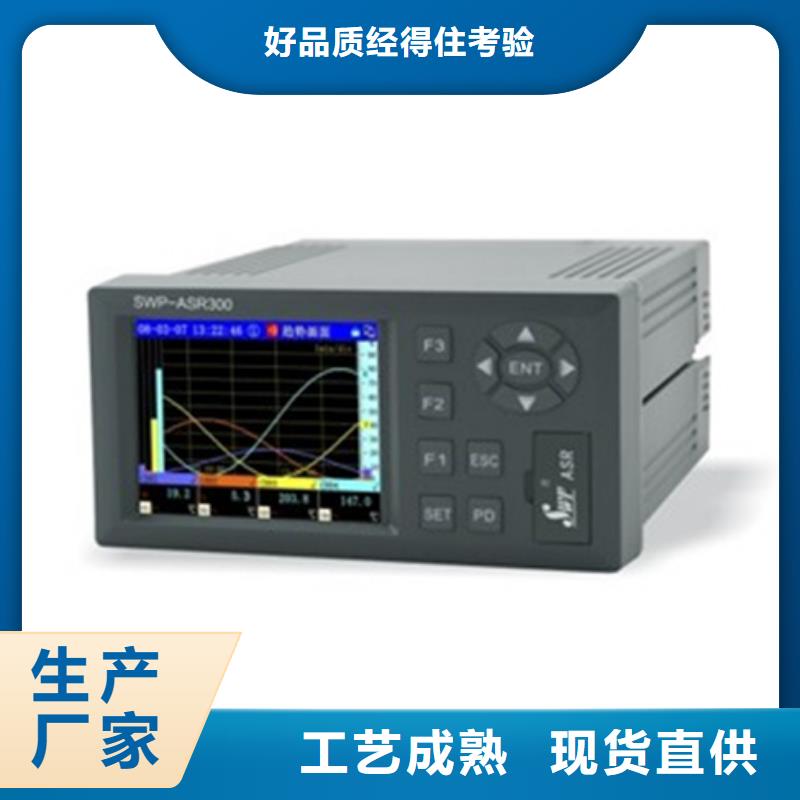 供应批发SWP-ASR110-2-0/JB8-全国配送保质保量