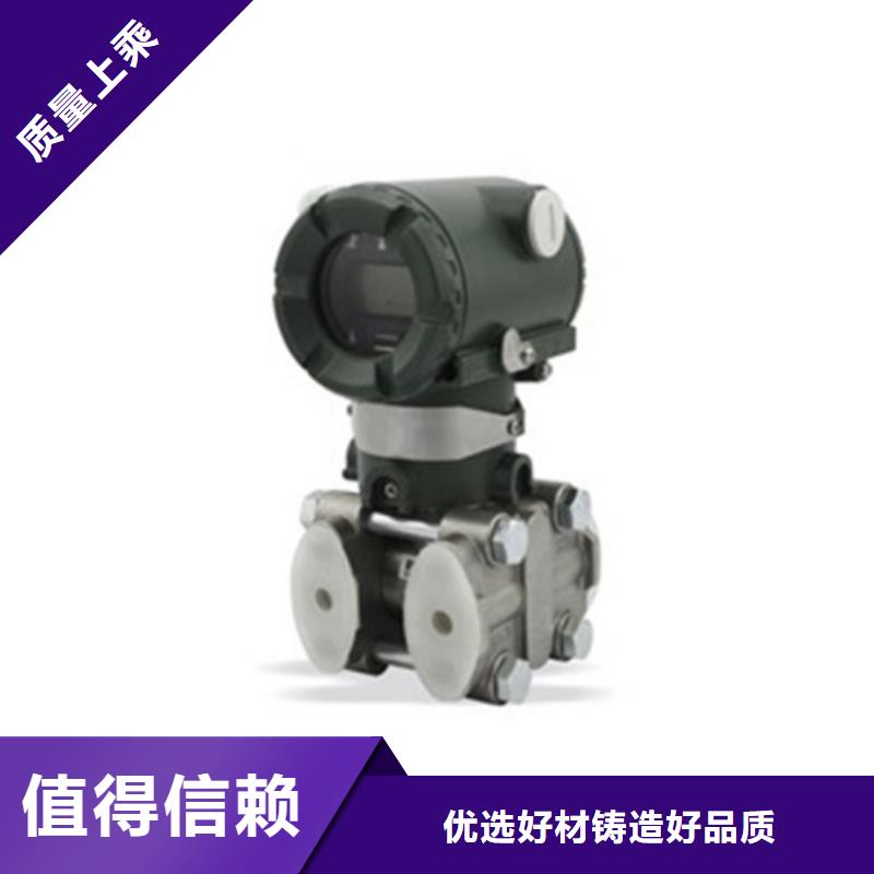 供应批发WP-EMF-A(10)1C2AB11W52S-品牌同城经销商