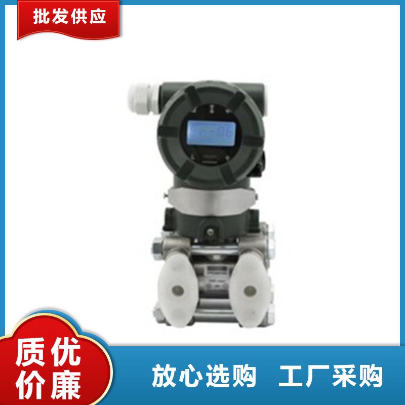 DLT-AS801源头厂家价格优惠当地公司