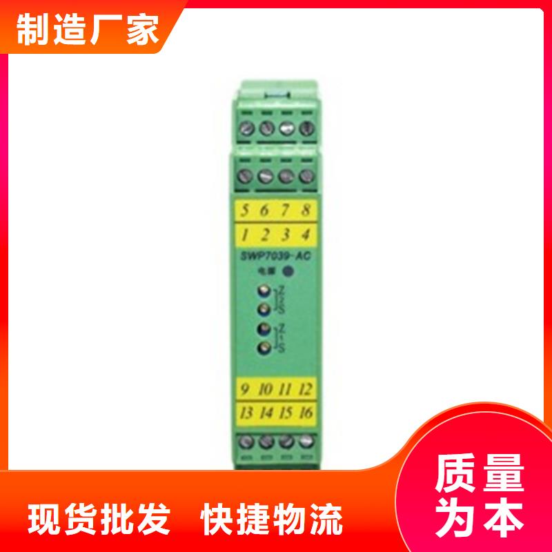 昭通LUGB-1600 定制费用