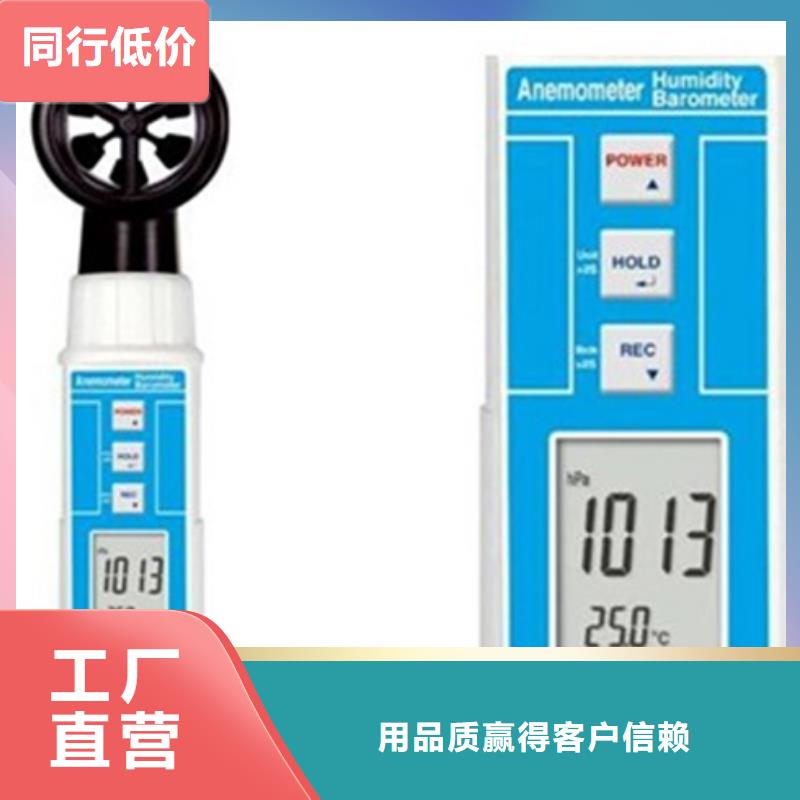 WP-EMF-A(300)5C1AB11W52S工艺先进精挑细选好货