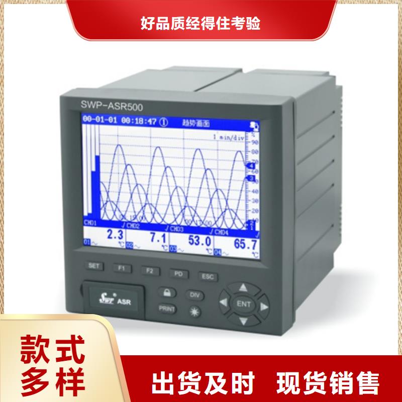 WP-DS405-010-08-HL规格材质同城厂家