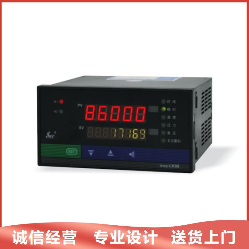 EJA510A-EBS9N-02DE/NF1大型厂家我们更专业