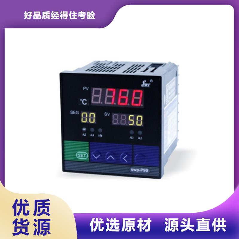 3051L百搜不如一问来图来样定制