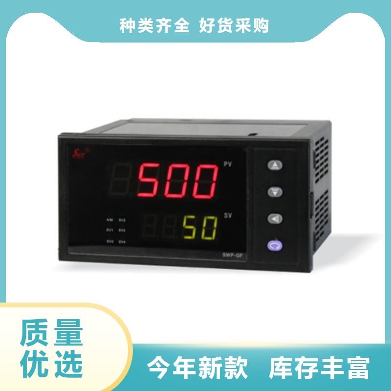 WP-K1A2S1G1FEA5G32G实力工厂超产品在细节