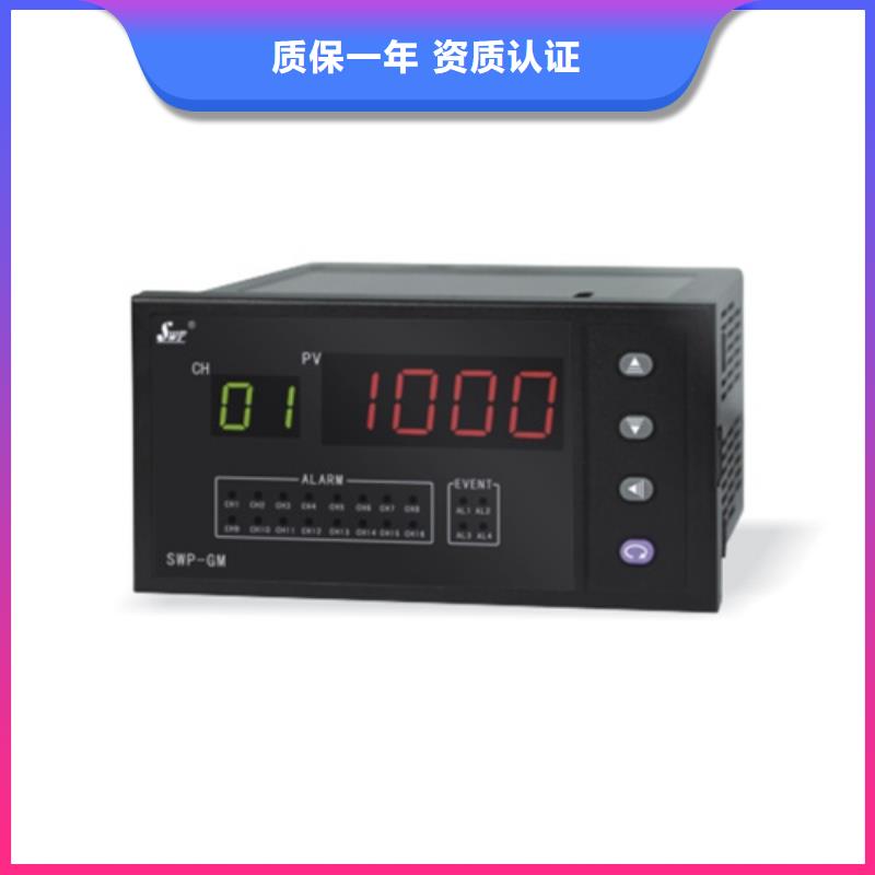 C182-5LKLS2406厂家量身定制厂家销售