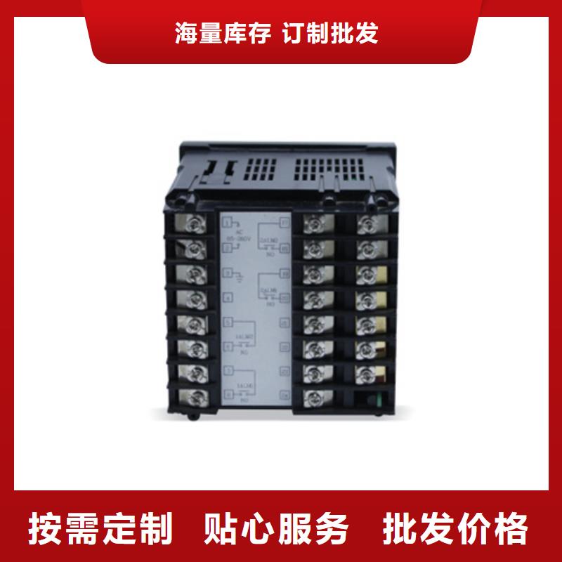 定制HZD-B-6B HZD-B-6B的基地源厂直销