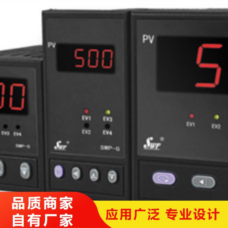 HVP082L0110智能阀门定位器实体大厂可放心采购追求品质
