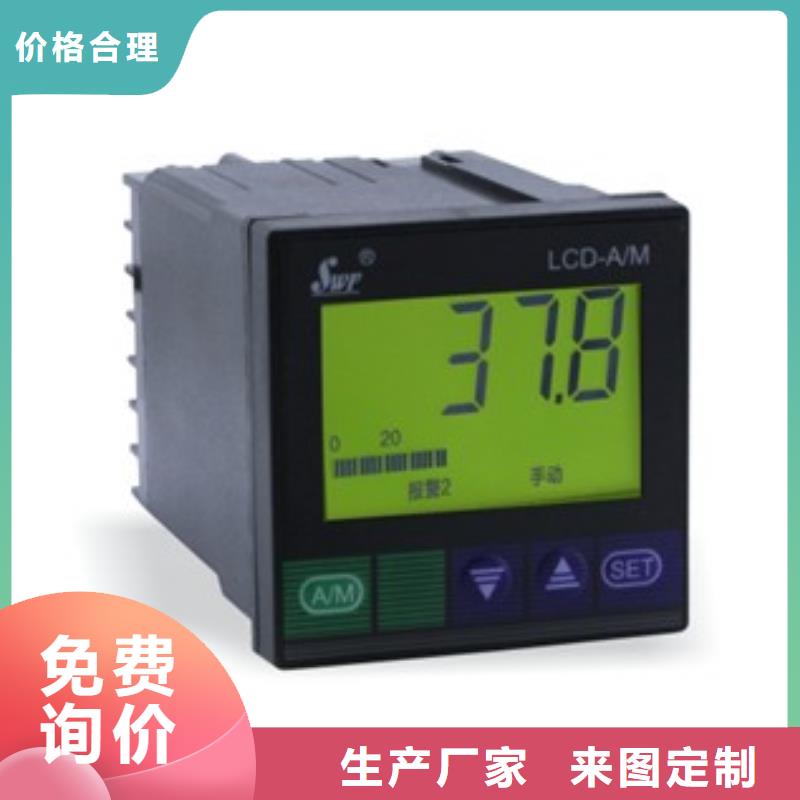 EJA510A-DBS9N-02DE/NF1-您的优选产地源头好货