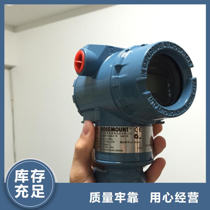 JA9774I-A3诚信经营厂家工艺层层把关