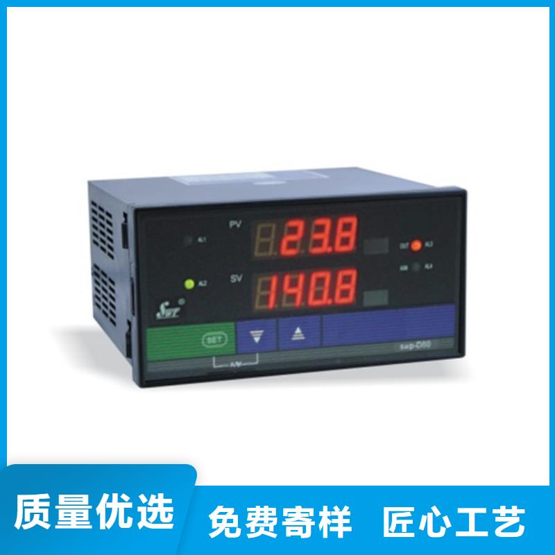 正规BS4I生产厂家专注生产N年