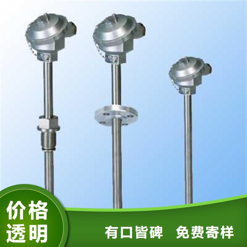 NHR-5200F-02/02-X/X/2/X/2P-A发货及时好产品有口碑