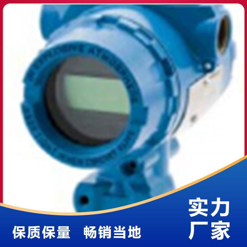 吉安 SHG-71011 厂家质优价廉