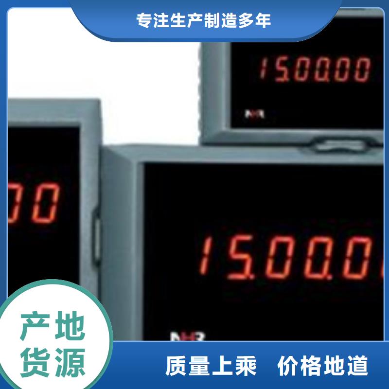 msc304-1030厂家直销-价格实惠厂家直发