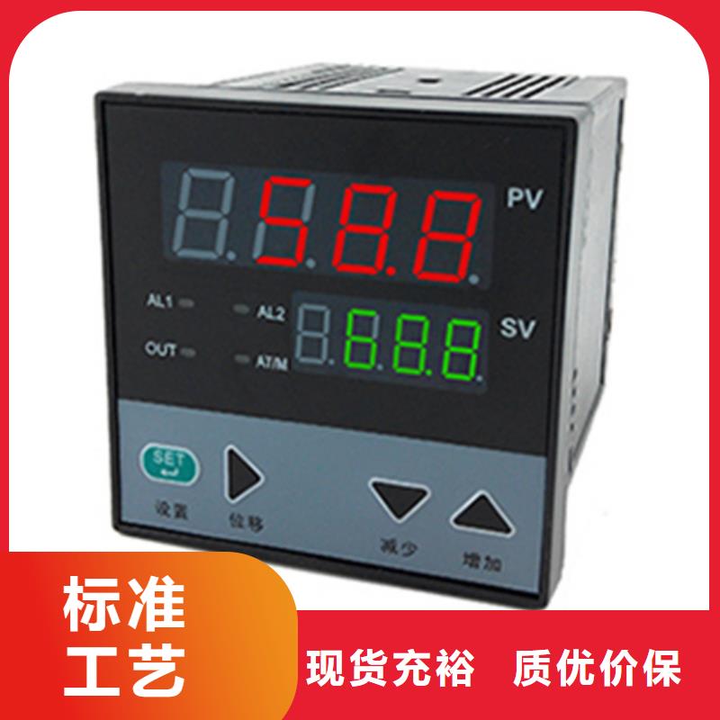 好消息：HR-WP-XLS803-20-AGK-HL厂家优惠直销贴心服务