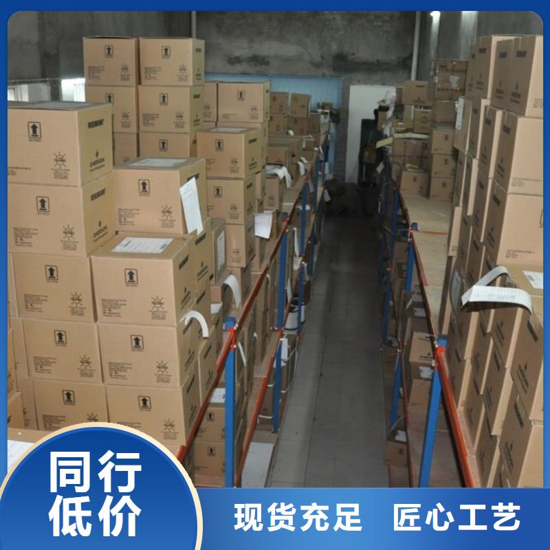 性价比高的SWP-ASR506-1-1/J9欢迎来电询价