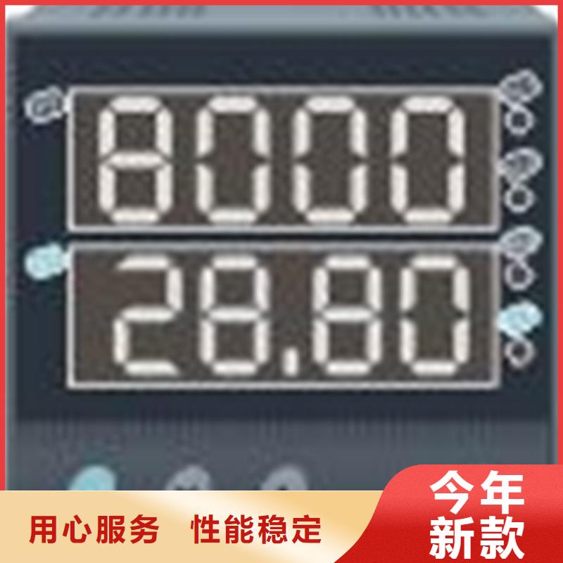 MJ-3U8C1-MJ-3U8C1保量敢与同行比价格