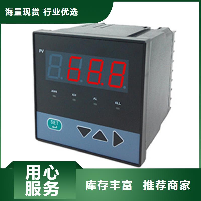 QR-MC25D0420-PT035厂家-信守承诺免费回电