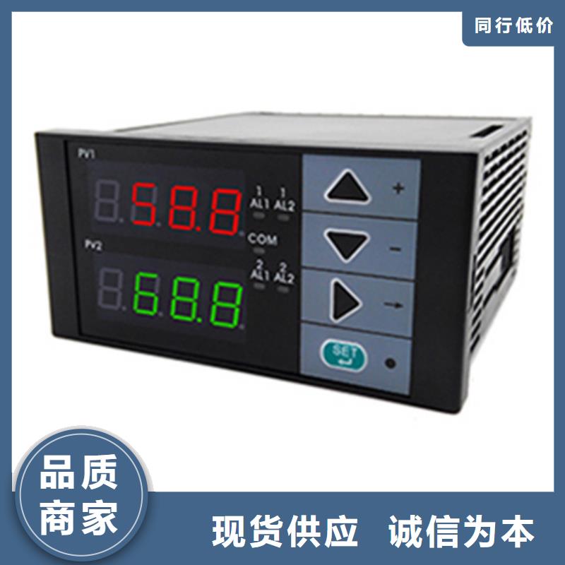 卖EJA440A-DDS5A-92NN/NS1的经销商N年专注