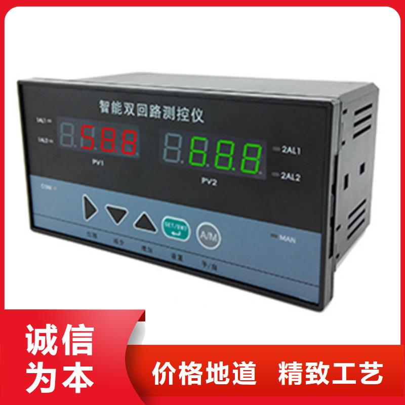 LSD-VV5A4B大量供应品质服务