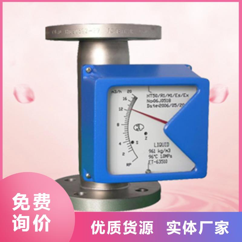 销售EJA310A-ELS4A-92NN/NF1_优质厂家厂家实力雄厚