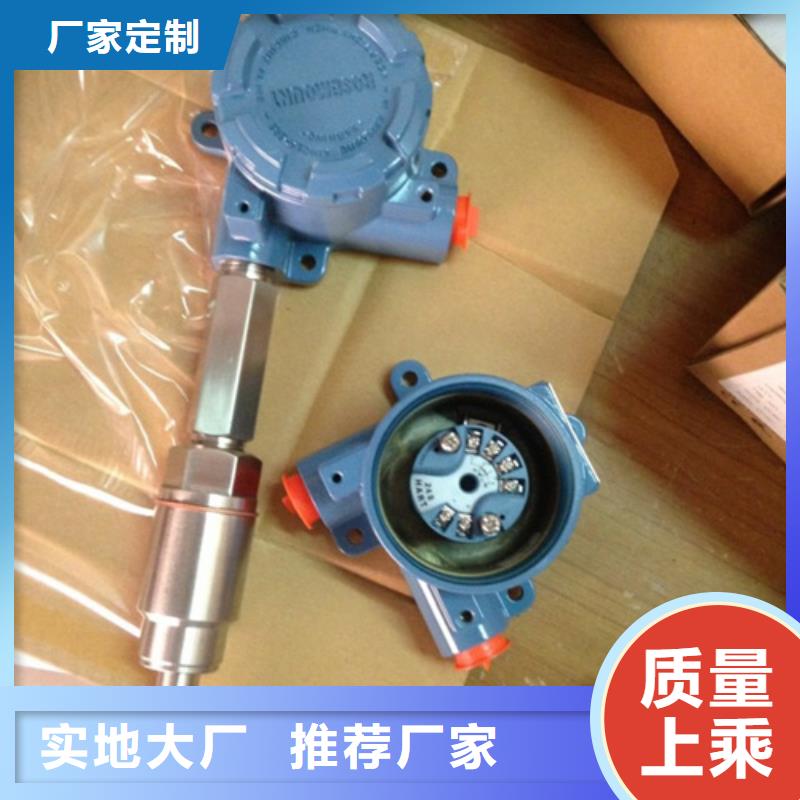 FDVIWM10欢迎询价质优价保