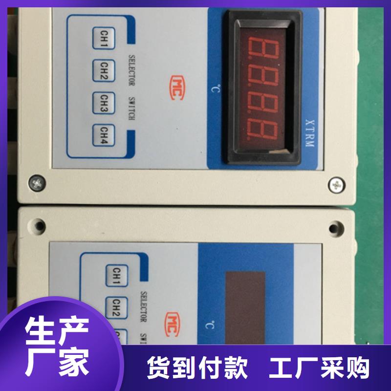 DYP302技术同城经销商