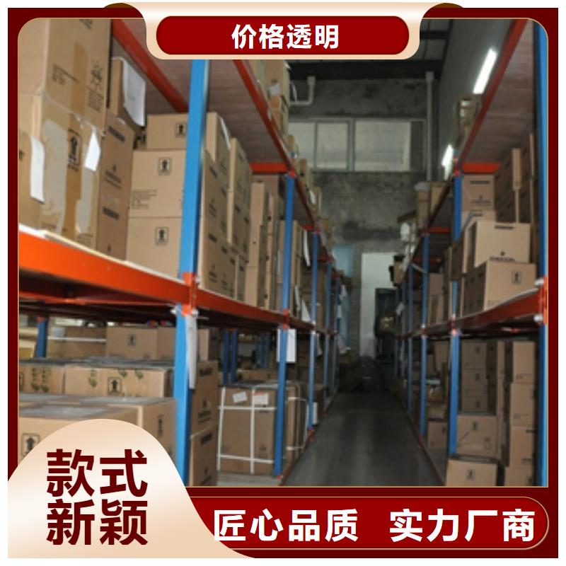 MPS3100SB2O1XDMFB-BFCABX/GD供货商真诚合作
