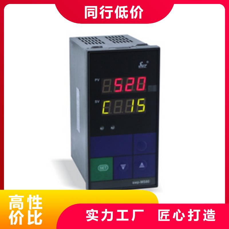 现货供应5QM-17D7C1G-2XS_批发5QM-17D7C1G-2XS本地配送