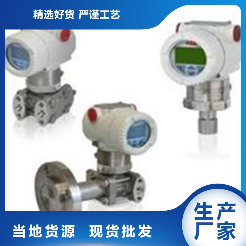 AHL-6200B 厂家直销AHL-6200B当地制造商