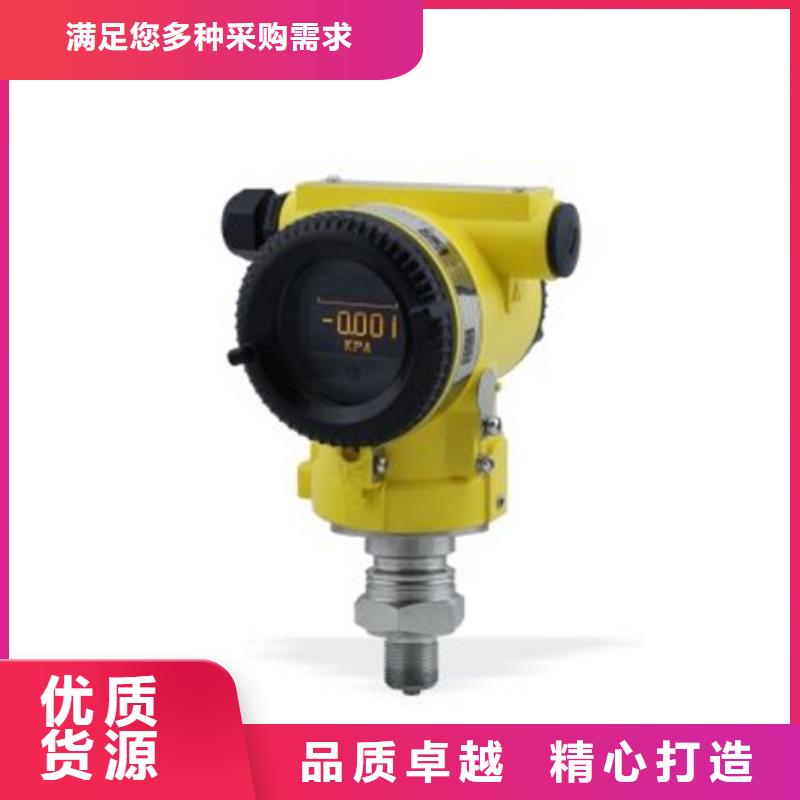 NHR-1100C-27-0/X/P-D价格美丽规格齐全实力厂家