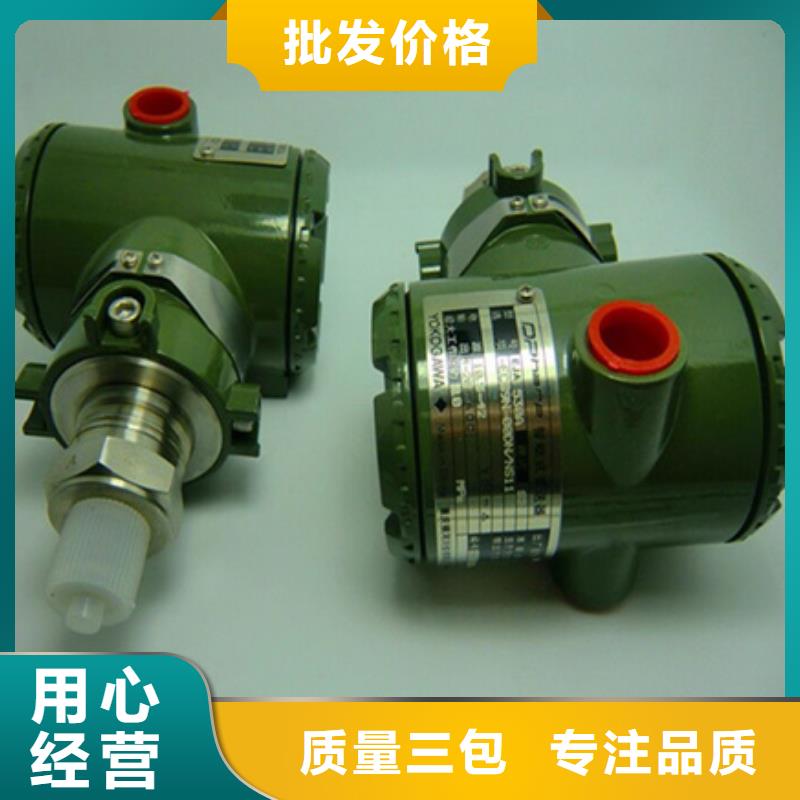 PDS423H-1DS3-A4DN/G61/G81生产厂家-批发本地公司