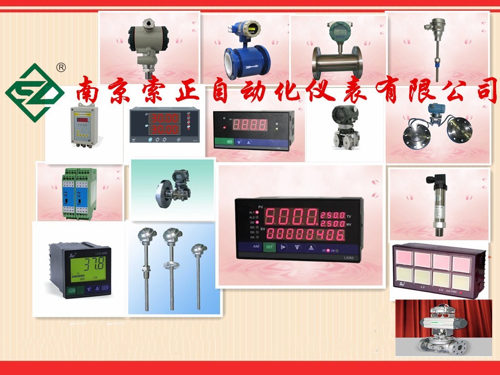 EJA430A-DBS5A-92DA/NF1-您身边的EJA430A-DBS5A-92DA/NF1厂家当地厂家