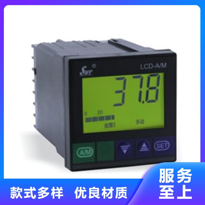 PDS493H-1LS0-A3DB/G61/G82生产基地精工细致打造