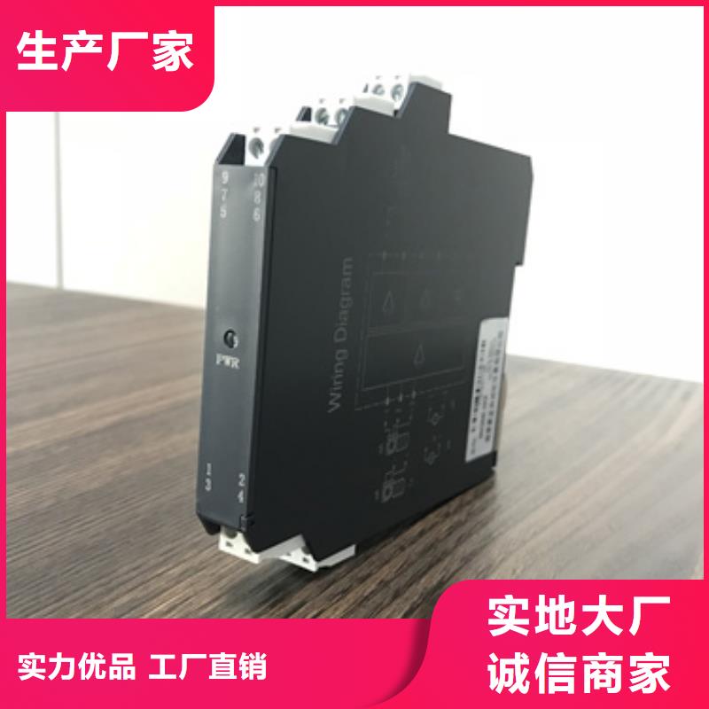 PDS484H-1DS64LC-AA03-D1DN/G61|PDS484H-1DS64LC-AA03-D1DN/G61-厂家批发厂家定制