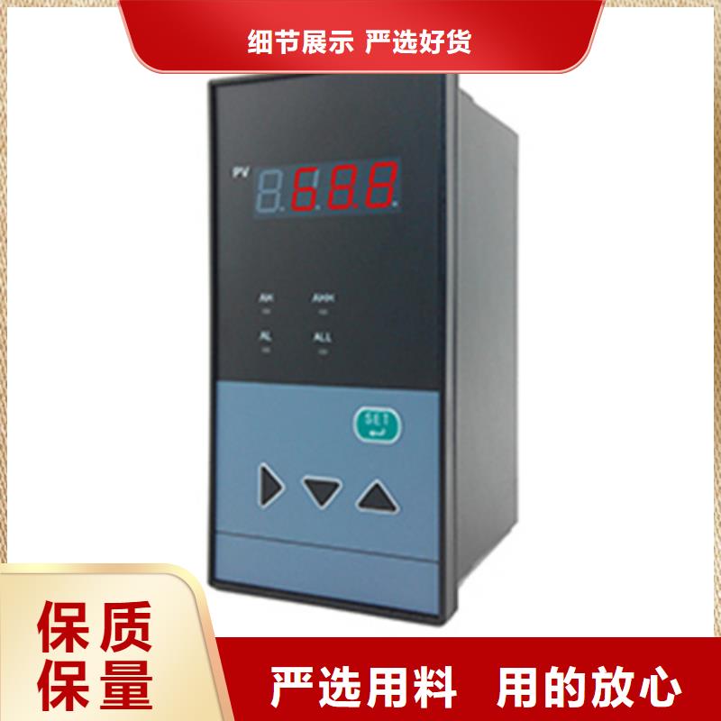 NHR-5922A-14-0/1/X-A好品质把实惠留给您