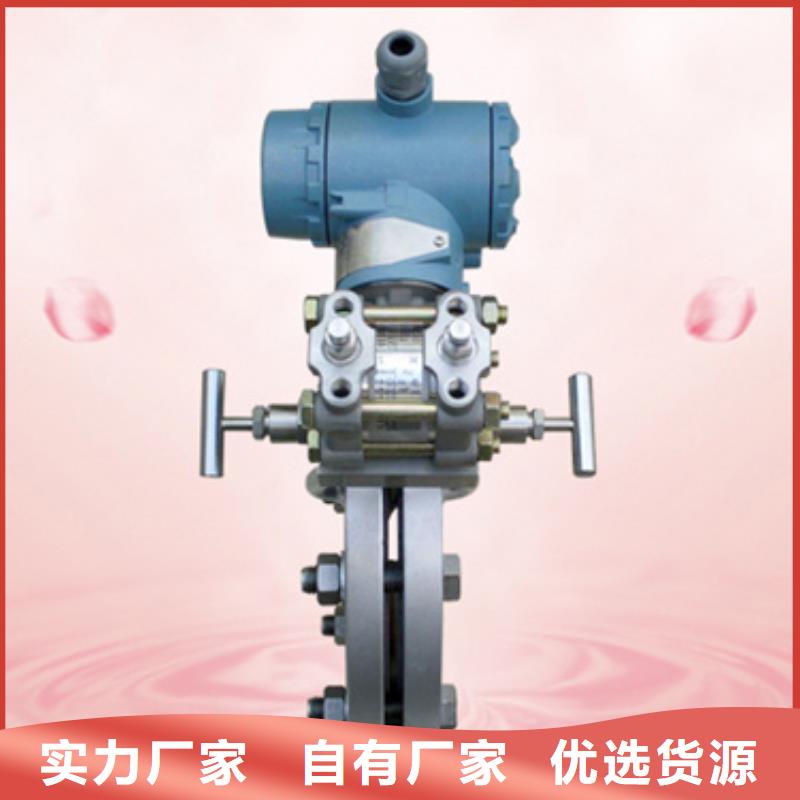 YPD-U-V1-P1-O4-品质看得见本地经销商