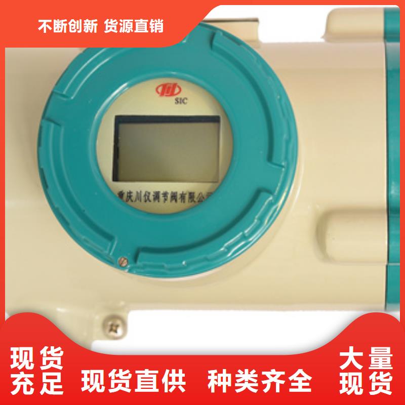 PDS433H-1FS2-A1NA图文介绍用品质说话