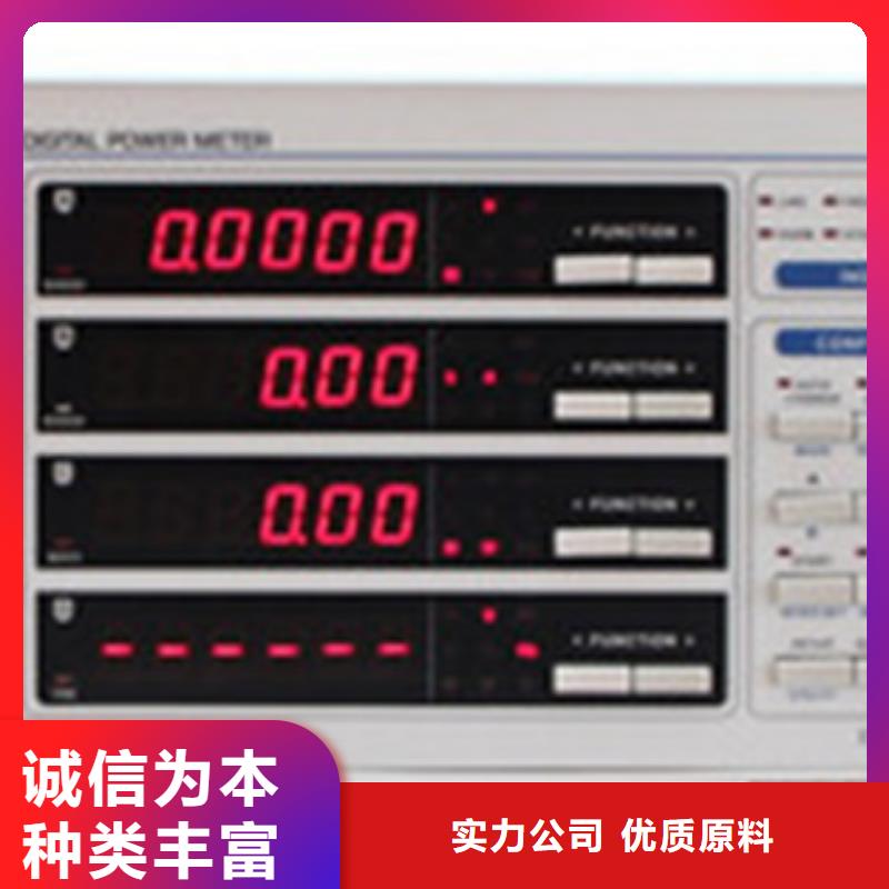 #WP-EMF-B(200)3C3AB11W52S#欢迎访问质量检测