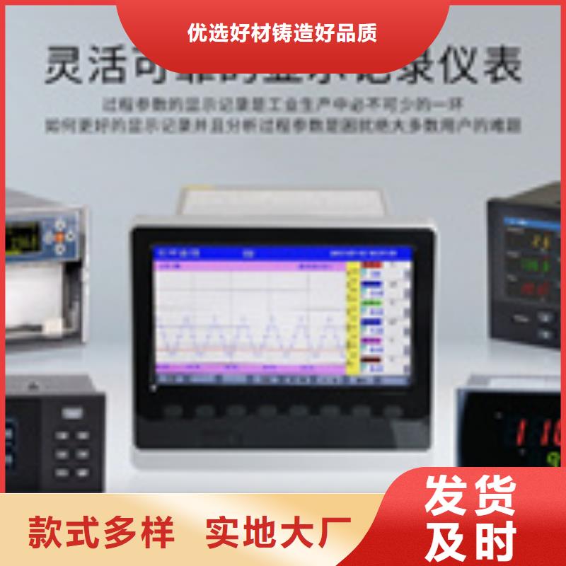 #ILBOT-DY3790-AT-2A-2-B-V2-A04-A07#欢迎来电咨询应用广泛