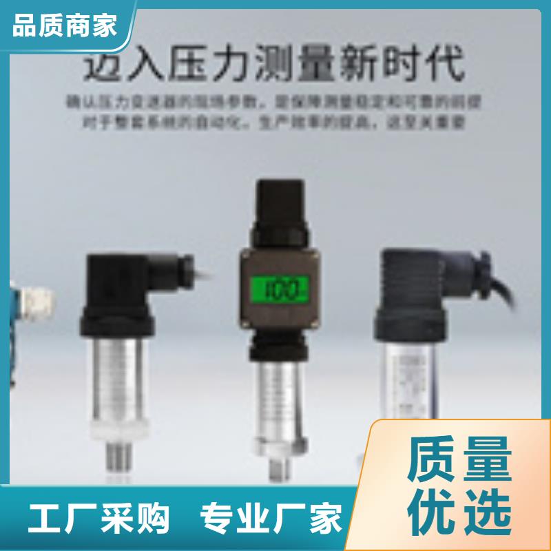 NPDL-00222121实体厂家精心打造