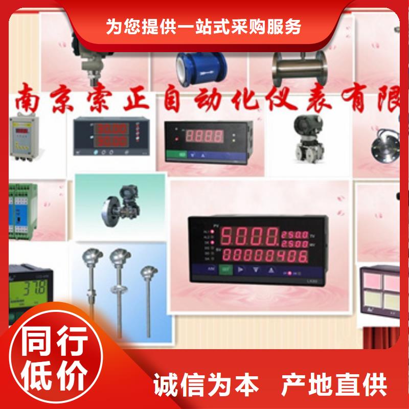 SWP-T51DP5S35M3B3D2C2DSWP-T51DP5S35M3B3D2C2D用心服务支持批发零售