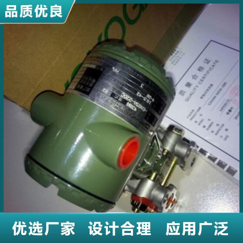 NHR-5100B-02-X/0/4/X/1P-A批发零售真正让利给买家