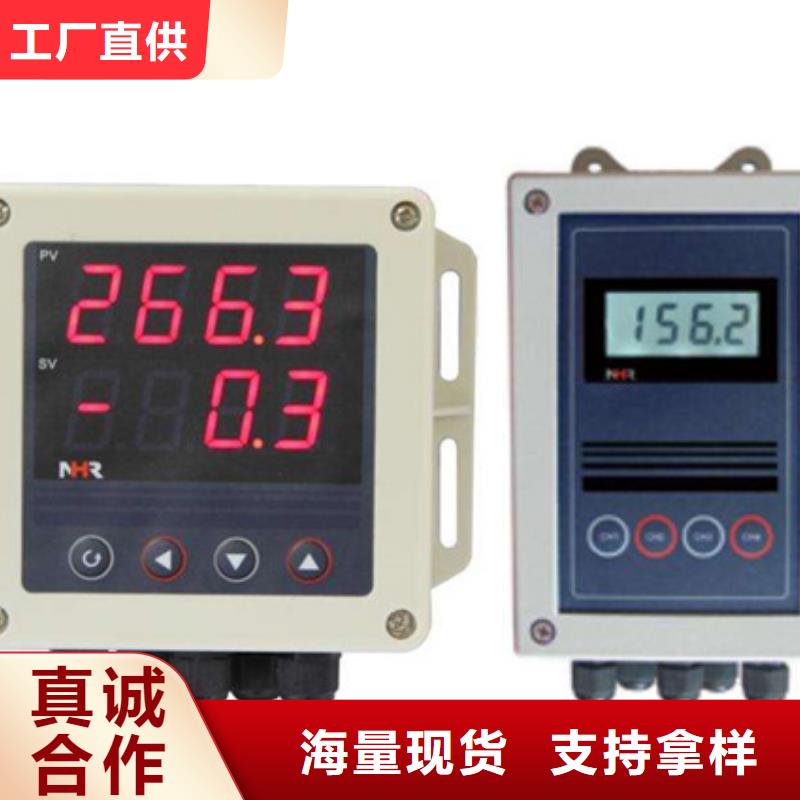 NHR-1300E-02-0/2/X-D口碑良好做工精细