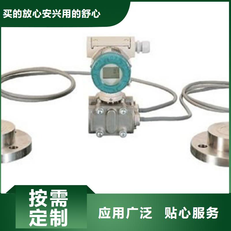 PDS443H-1FS0-A2DC现货批发专业生产N年