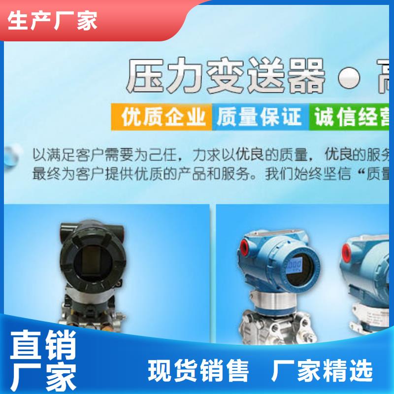 NPDL-10154032现货采购出货及时