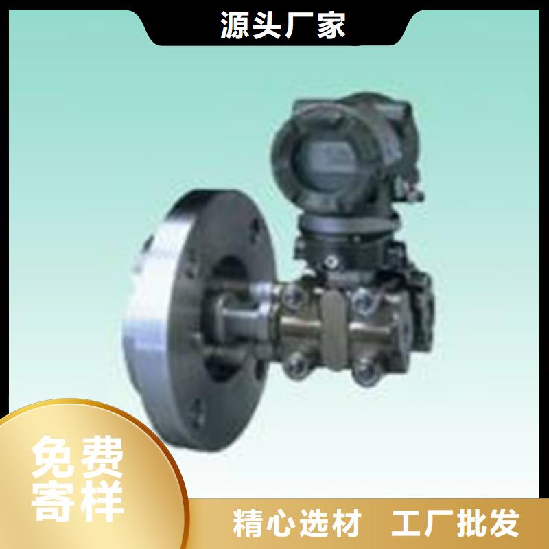 热电偶-【数控仪表厂家】好产品有口碑库存齐全厂家直供