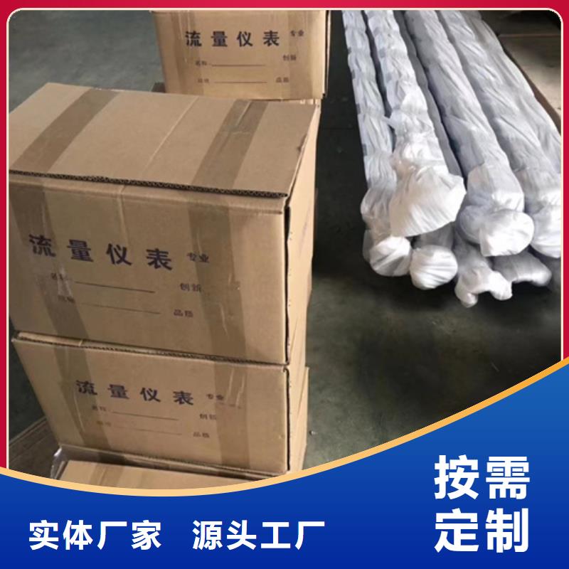 重信誉WP-LE3Q-C9023LL供应商厂家型号齐全